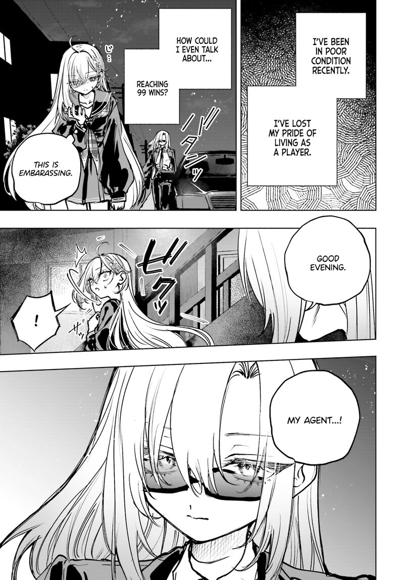 Shibou Yuugi De Meshi Wo Kuu Chapter 22 Page 27