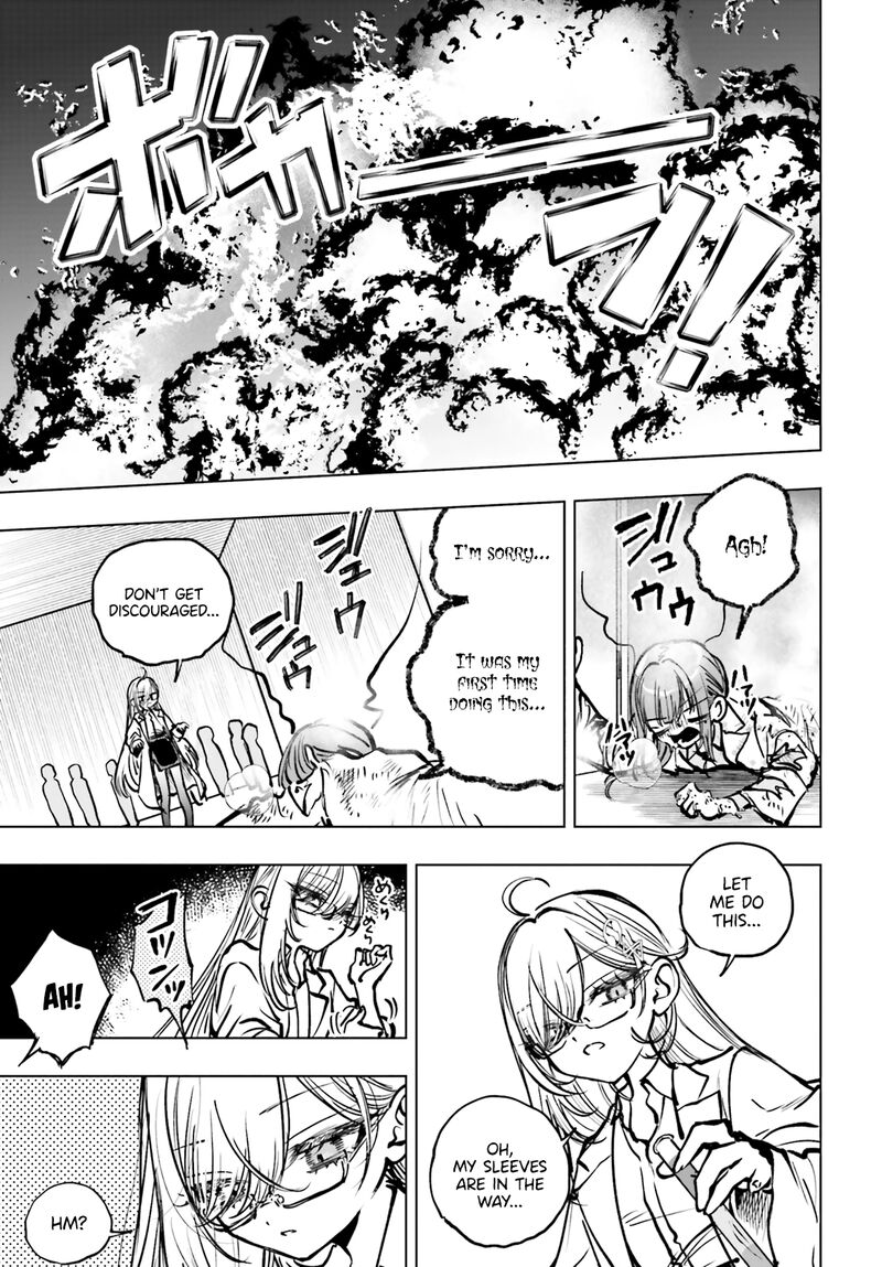 Shibou Yuugi De Meshi Wo Kuu Chapter 22 Page 3