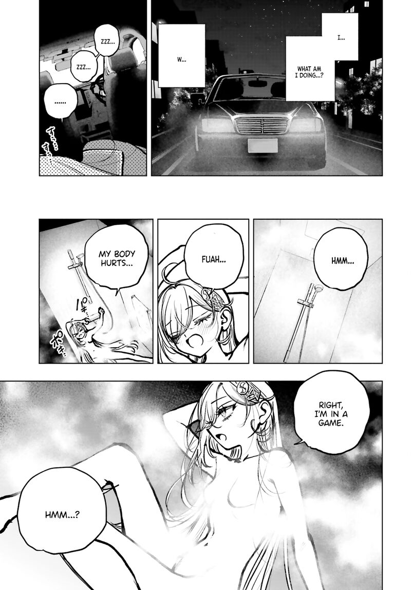 Shibou Yuugi De Meshi Wo Kuu Chapter 22 Page 31