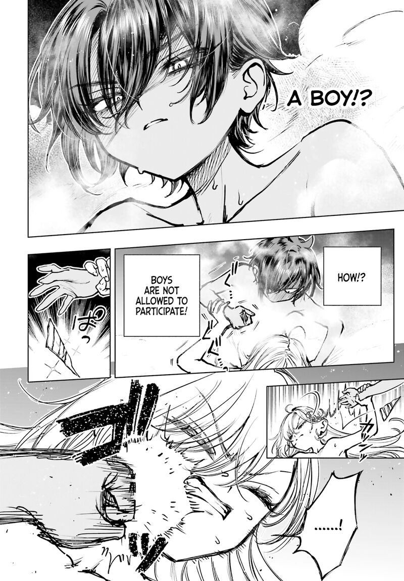 Shibou Yuugi De Meshi Wo Kuu Chapter 23 Page 10