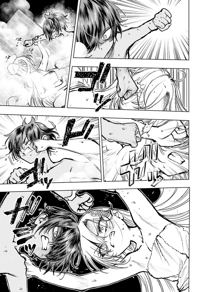 Shibou Yuugi De Meshi Wo Kuu Chapter 23 Page 11