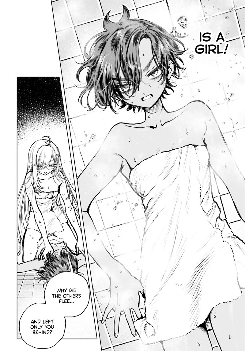 Shibou Yuugi De Meshi Wo Kuu Chapter 23 Page 14