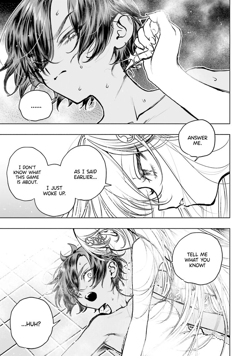 Shibou Yuugi De Meshi Wo Kuu Chapter 23 Page 15