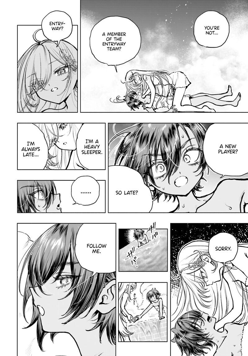 Shibou Yuugi De Meshi Wo Kuu Chapter 23 Page 16