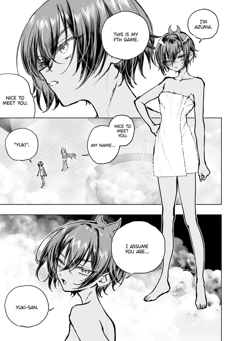 Shibou Yuugi De Meshi Wo Kuu Chapter 23 Page 17