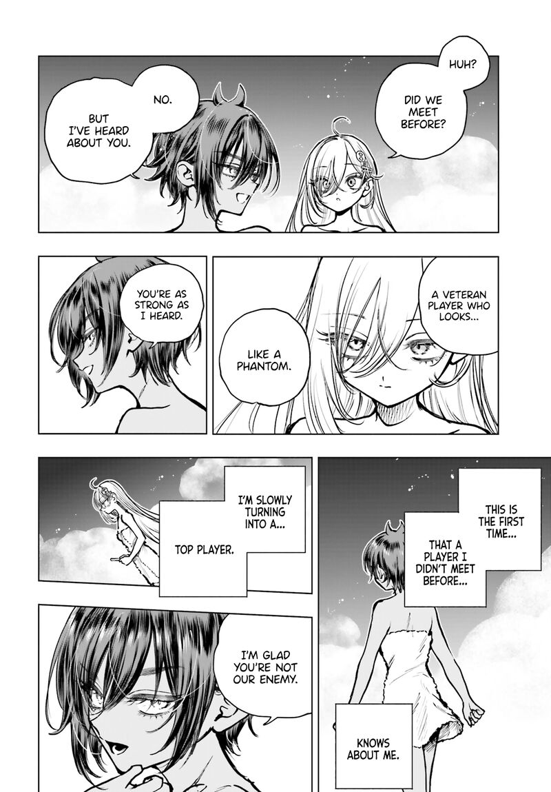 Shibou Yuugi De Meshi Wo Kuu Chapter 23 Page 18