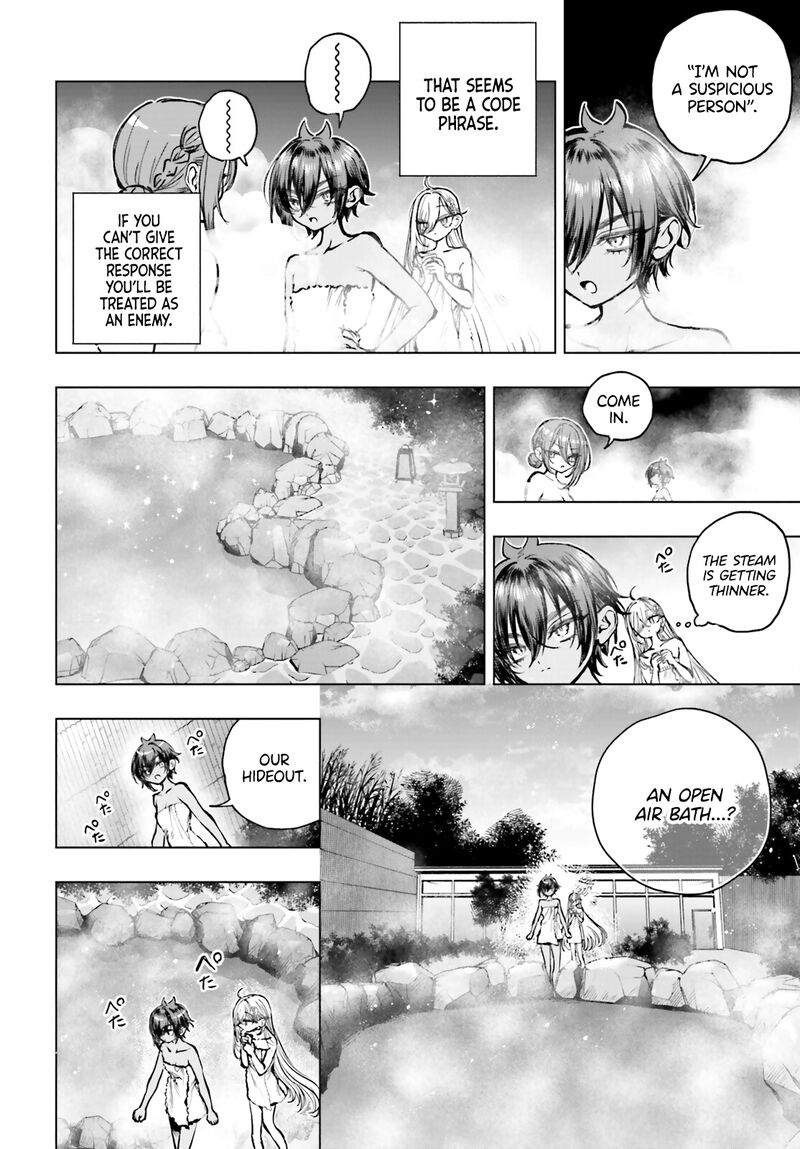 Shibou Yuugi De Meshi Wo Kuu Chapter 23 Page 20