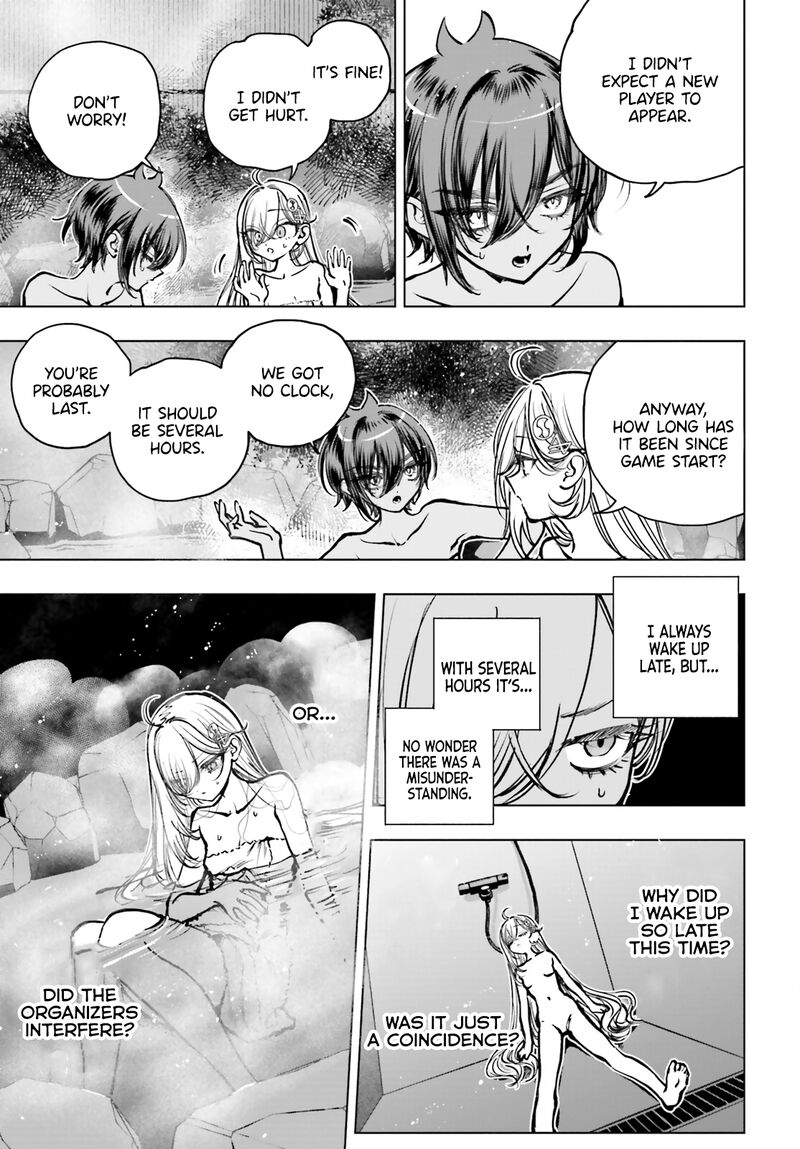 Shibou Yuugi De Meshi Wo Kuu Chapter 23 Page 23