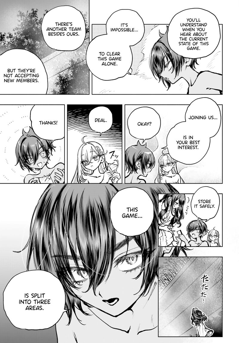 Shibou Yuugi De Meshi Wo Kuu Chapter 23 Page 25