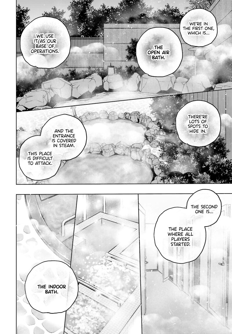 Shibou Yuugi De Meshi Wo Kuu Chapter 23 Page 26