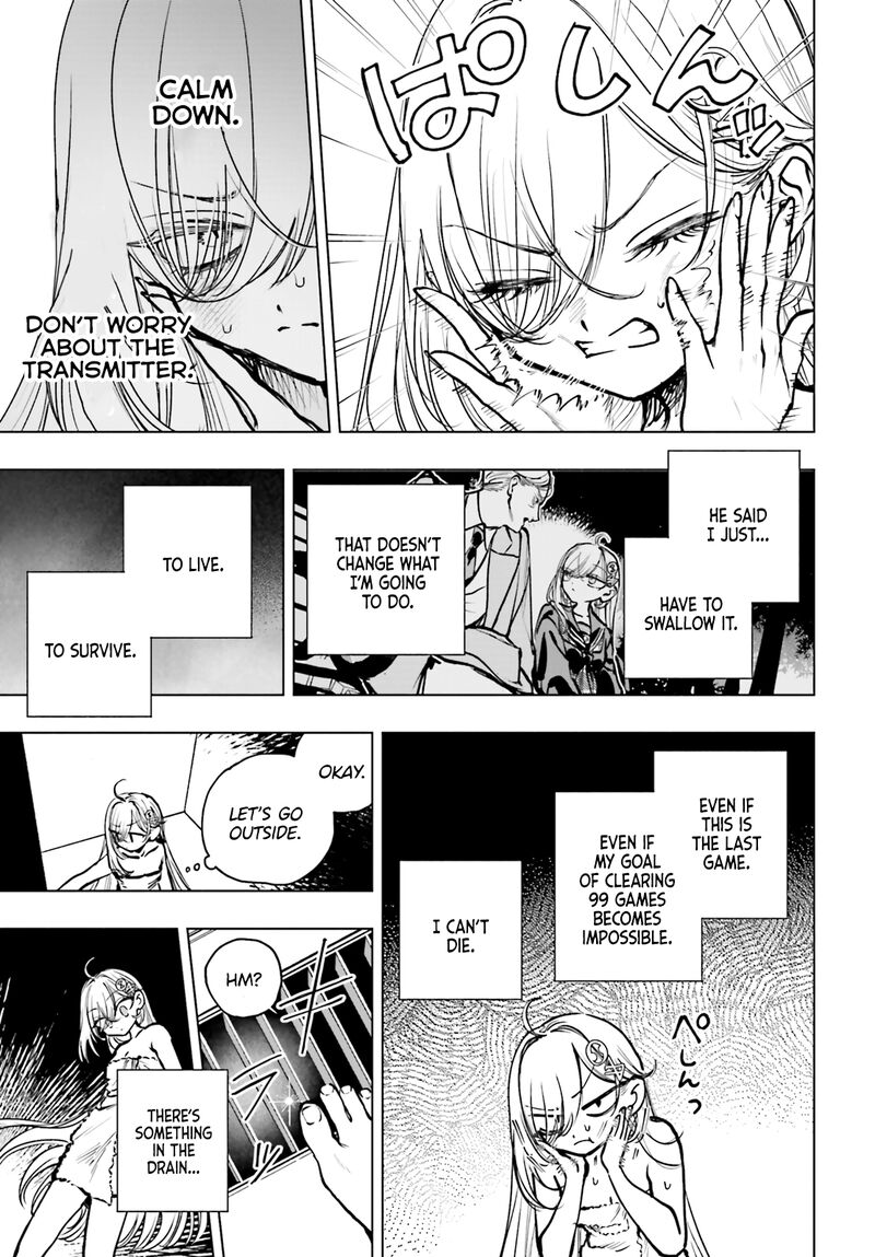 Shibou Yuugi De Meshi Wo Kuu Chapter 23 Page 5