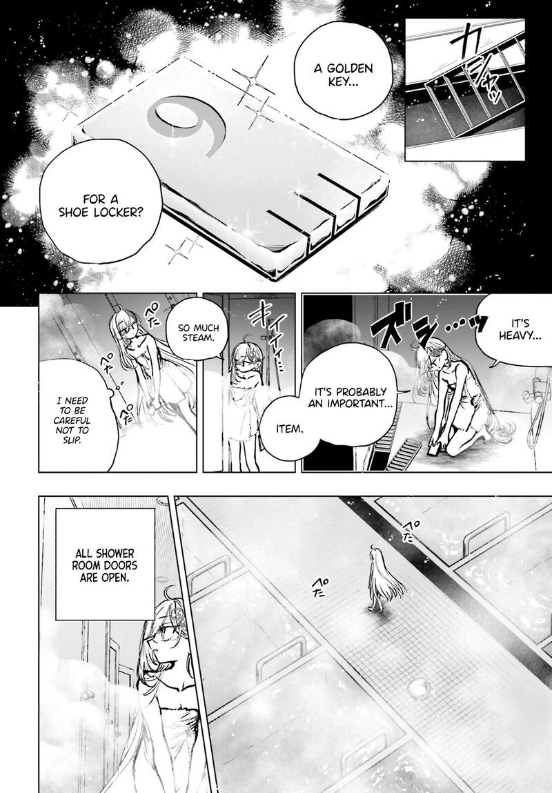 Shibou Yuugi De Meshi Wo Kuu Chapter 23 Page 6