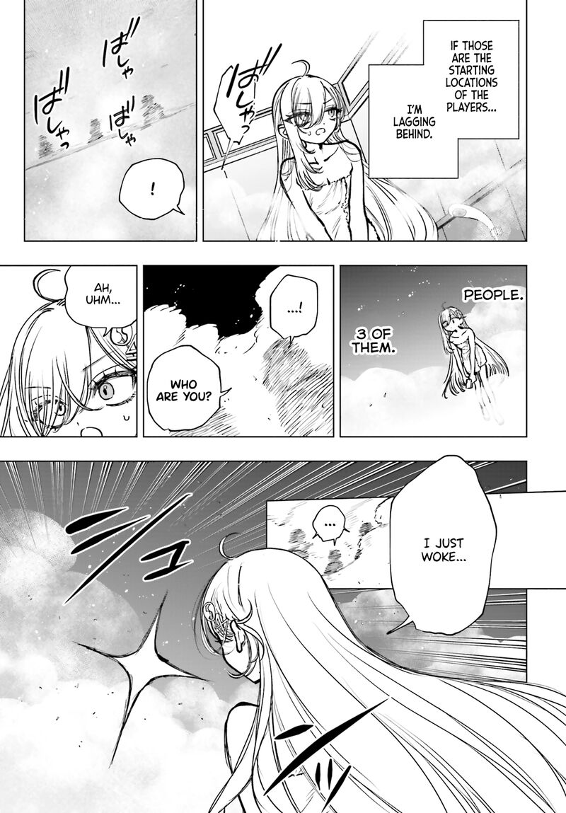 Shibou Yuugi De Meshi Wo Kuu Chapter 23 Page 7