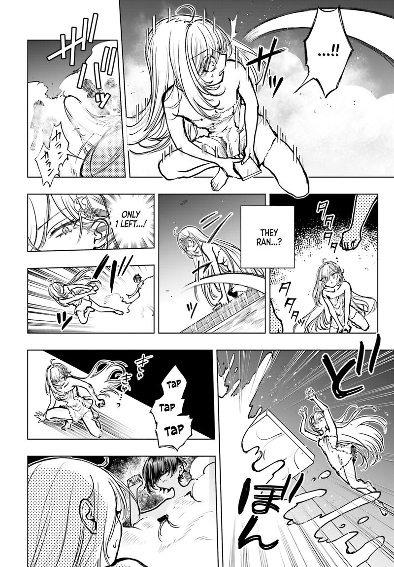 Shibou Yuugi De Meshi Wo Kuu Chapter 23 Page 8