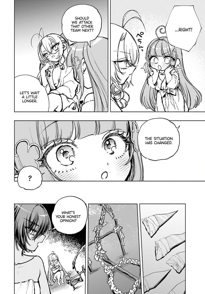 Shibou Yuugi De Meshi Wo Kuu Chapter 24 Page 13