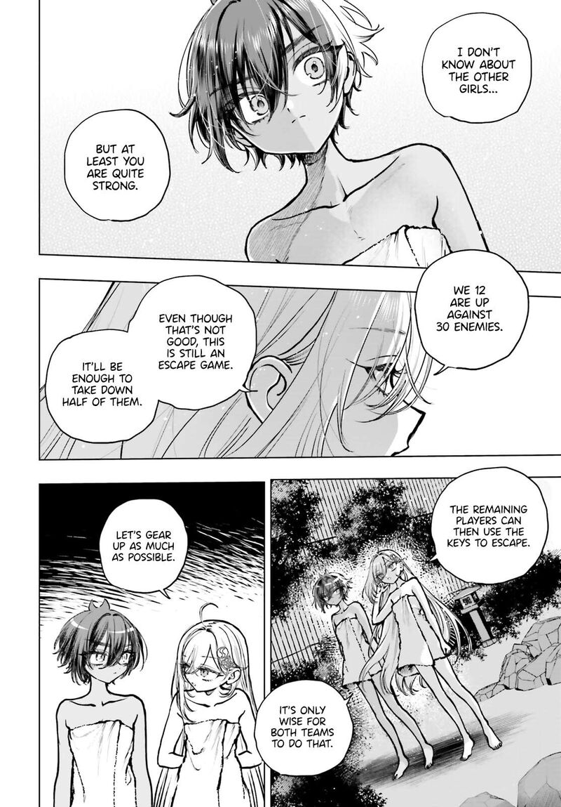 Shibou Yuugi De Meshi Wo Kuu Chapter 24 Page 15