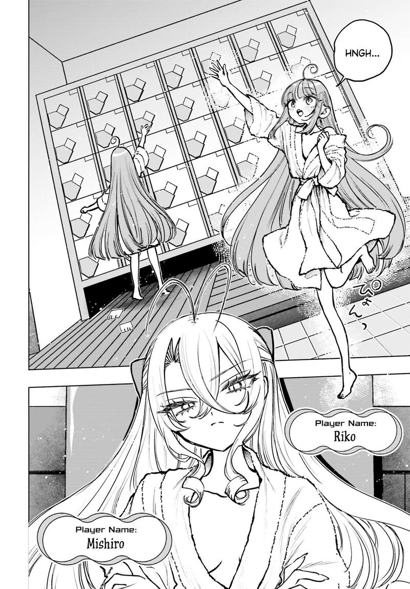 Shibou Yuugi De Meshi Wo Kuu Chapter 24 Page 9