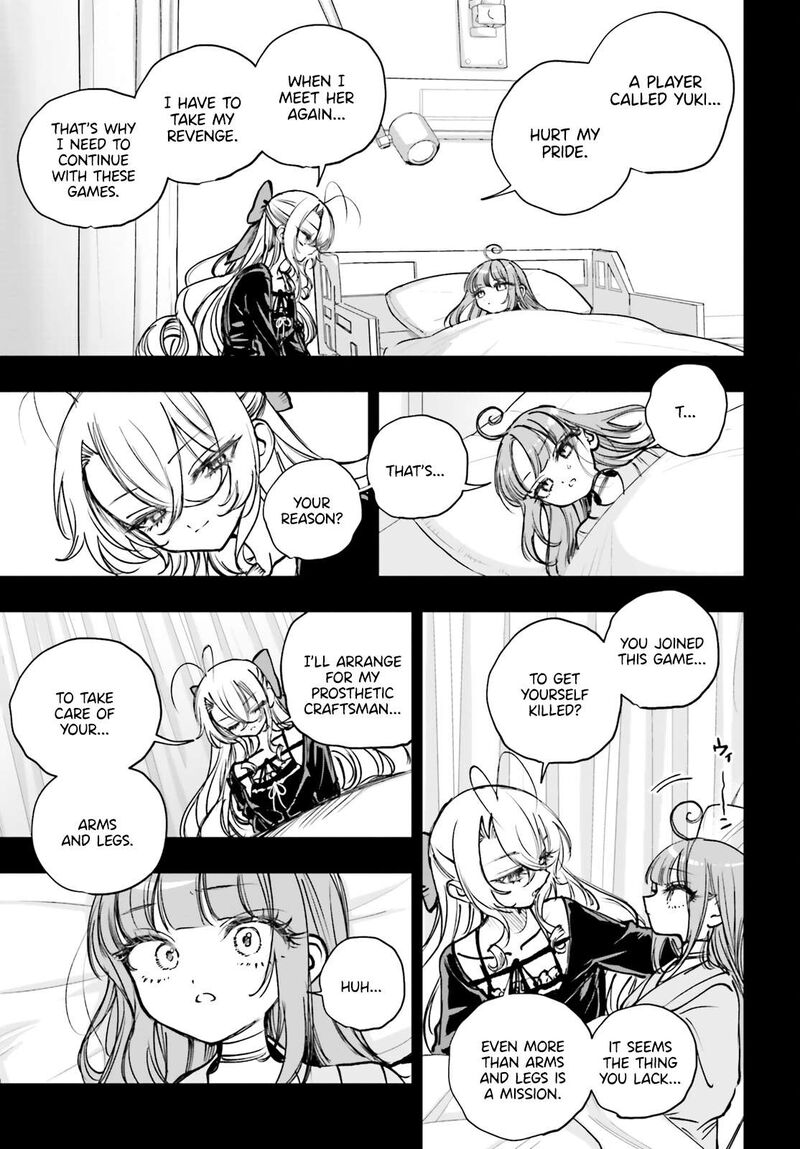 Shibou Yuugi De Meshi Wo Kuu Chapter 27 Page 11