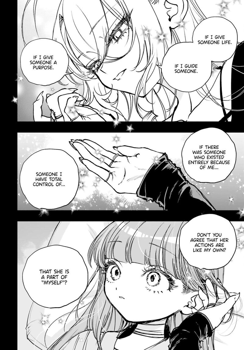 Shibou Yuugi De Meshi Wo Kuu Chapter 27 Page 14