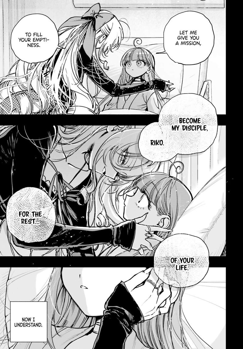 Shibou Yuugi De Meshi Wo Kuu Chapter 27 Page 15