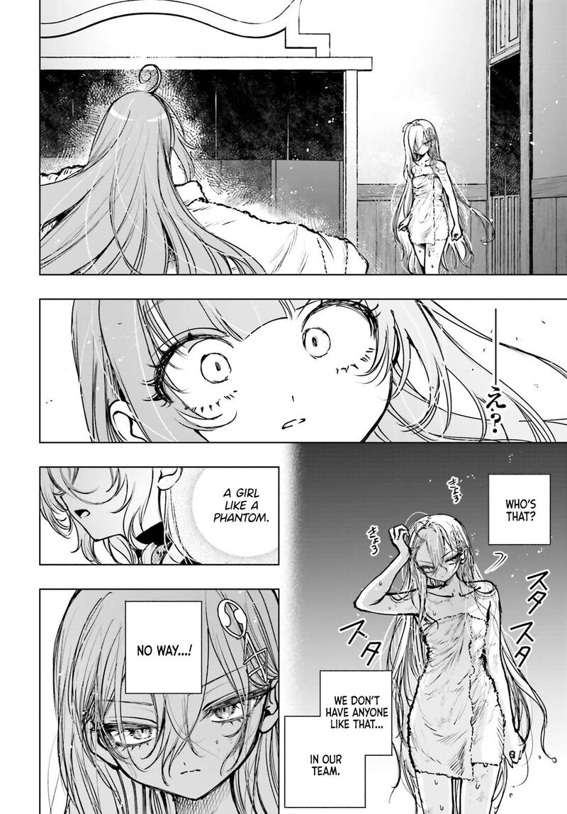 Shibou Yuugi De Meshi Wo Kuu Chapter 27 Page 18