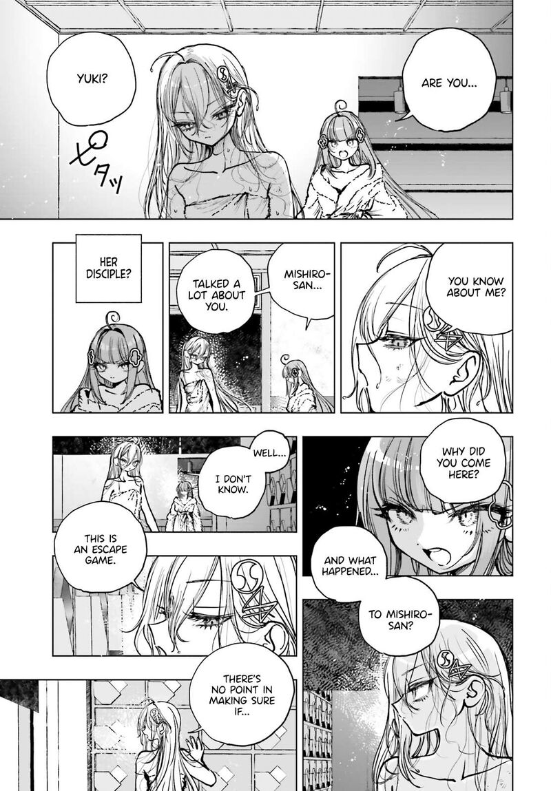 Shibou Yuugi De Meshi Wo Kuu Chapter 27 Page 19
