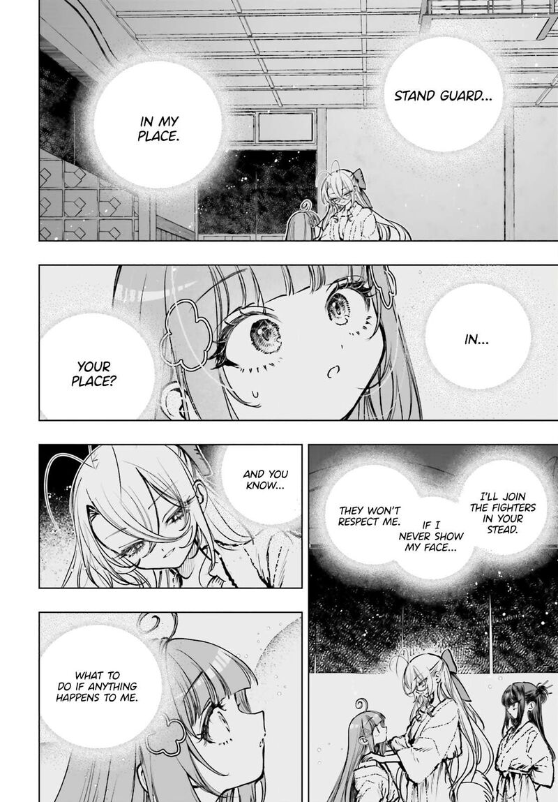 Shibou Yuugi De Meshi Wo Kuu Chapter 27 Page 2
