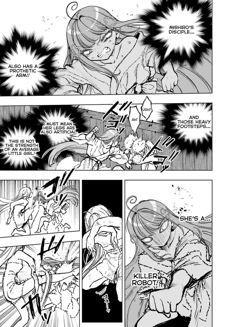 Shibou Yuugi De Meshi Wo Kuu Chapter 27 Page 23