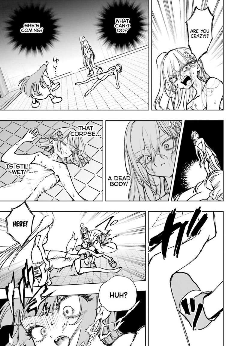 Shibou Yuugi De Meshi Wo Kuu Chapter 27 Page 27