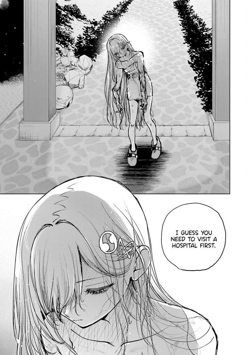 Shibou Yuugi De Meshi Wo Kuu Chapter 27 Page 31