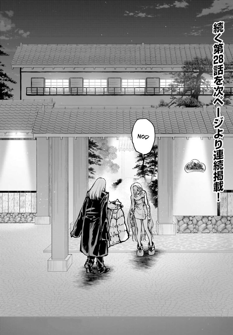 Shibou Yuugi De Meshi Wo Kuu Chapter 27 Page 32