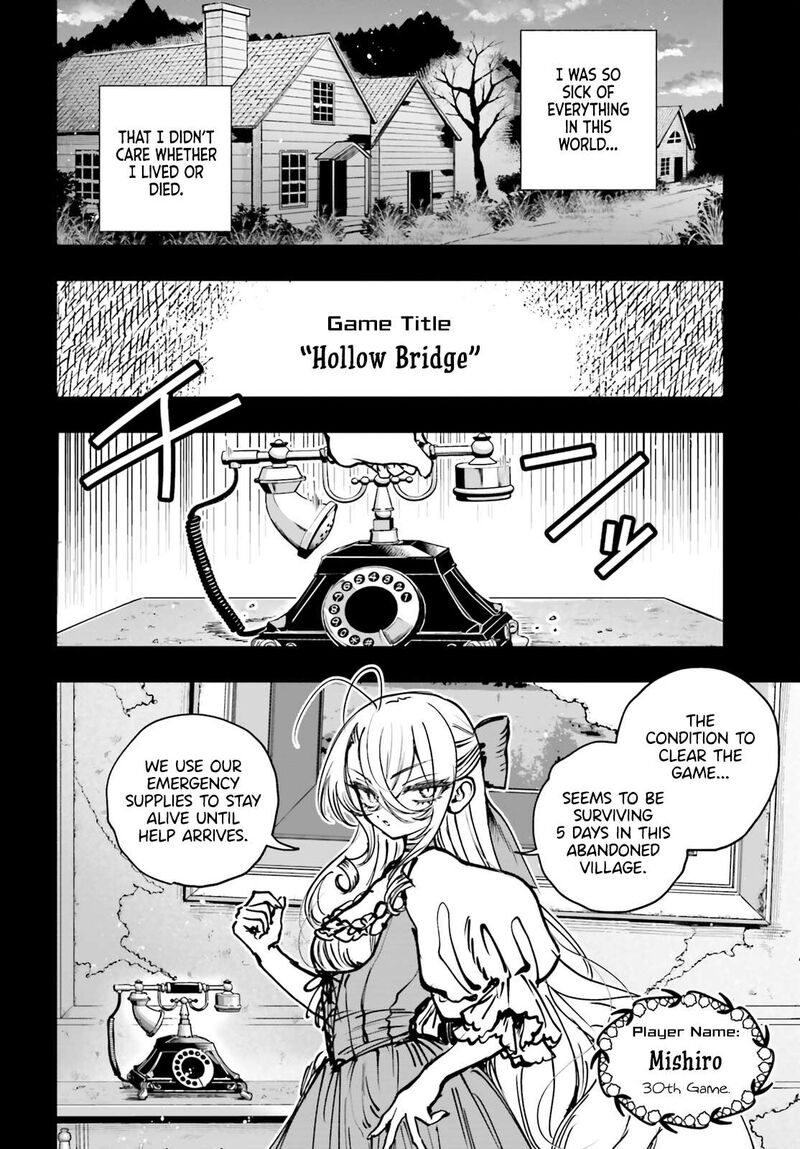 Shibou Yuugi De Meshi Wo Kuu Chapter 27 Page 4