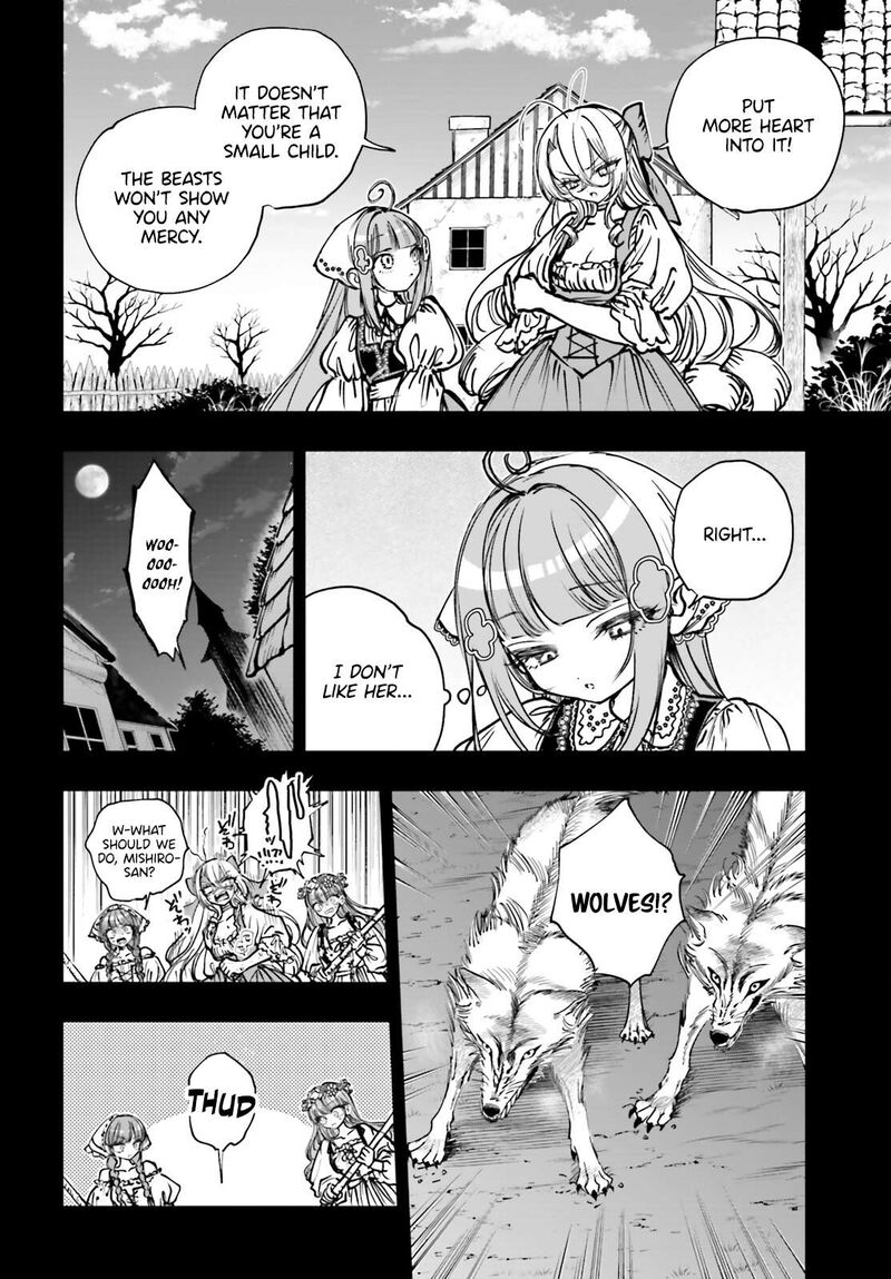 Shibou Yuugi De Meshi Wo Kuu Chapter 27 Page 6