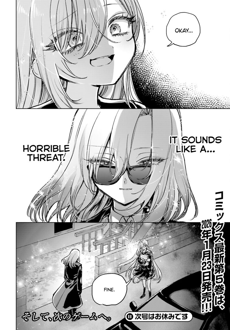 Shibou Yuugi De Meshi Wo Kuu Chapter 28 Page 15