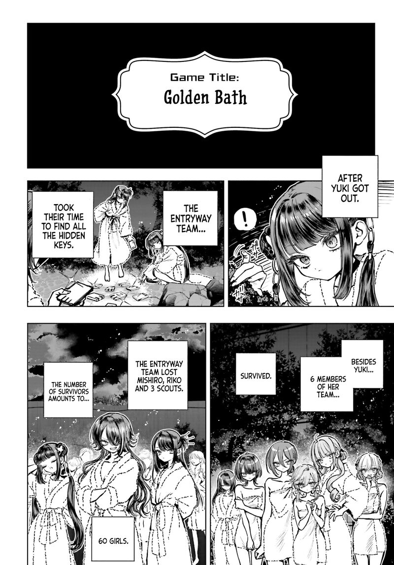 Shibou Yuugi De Meshi Wo Kuu Chapter 28 Page 3