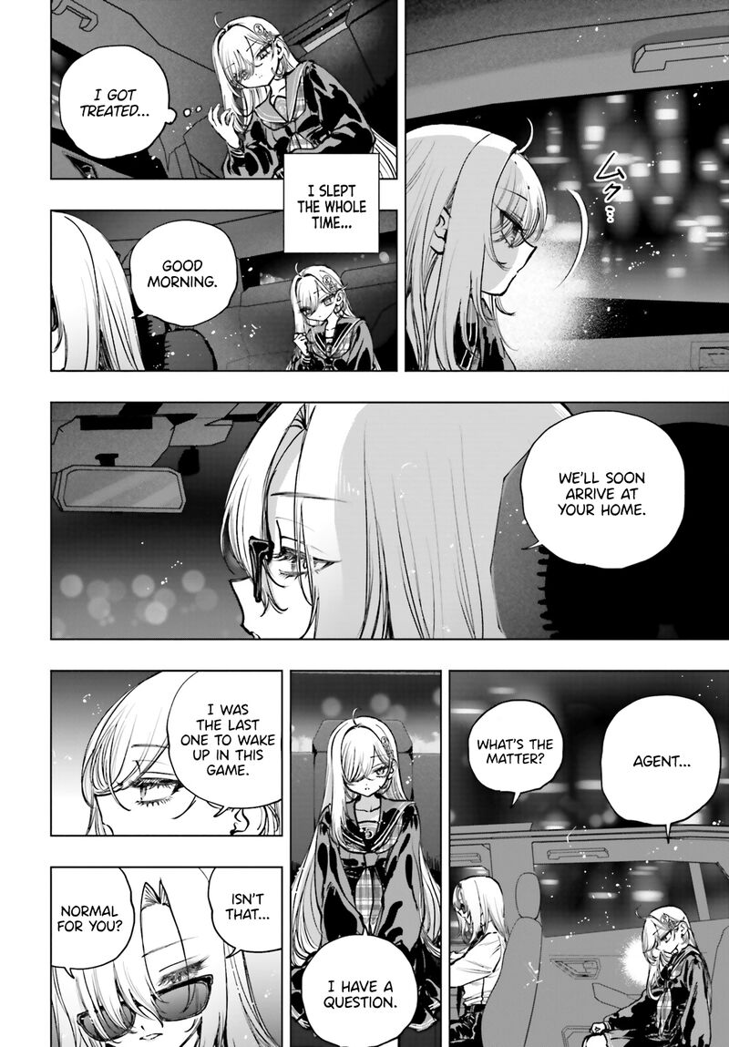 Shibou Yuugi De Meshi Wo Kuu Chapter 28 Page 5