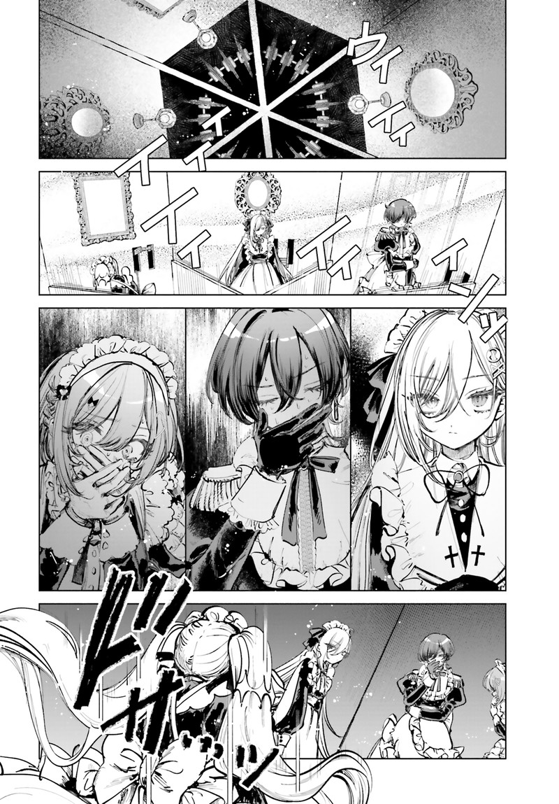 Shibou Yuugi De Meshi Wo Kuu Chapter 3 Page 17