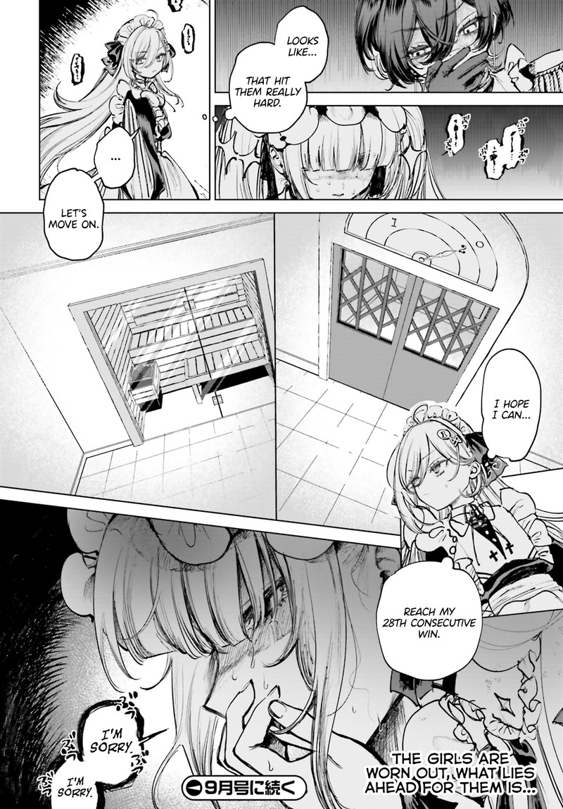 Shibou Yuugi De Meshi Wo Kuu Chapter 3 Page 23