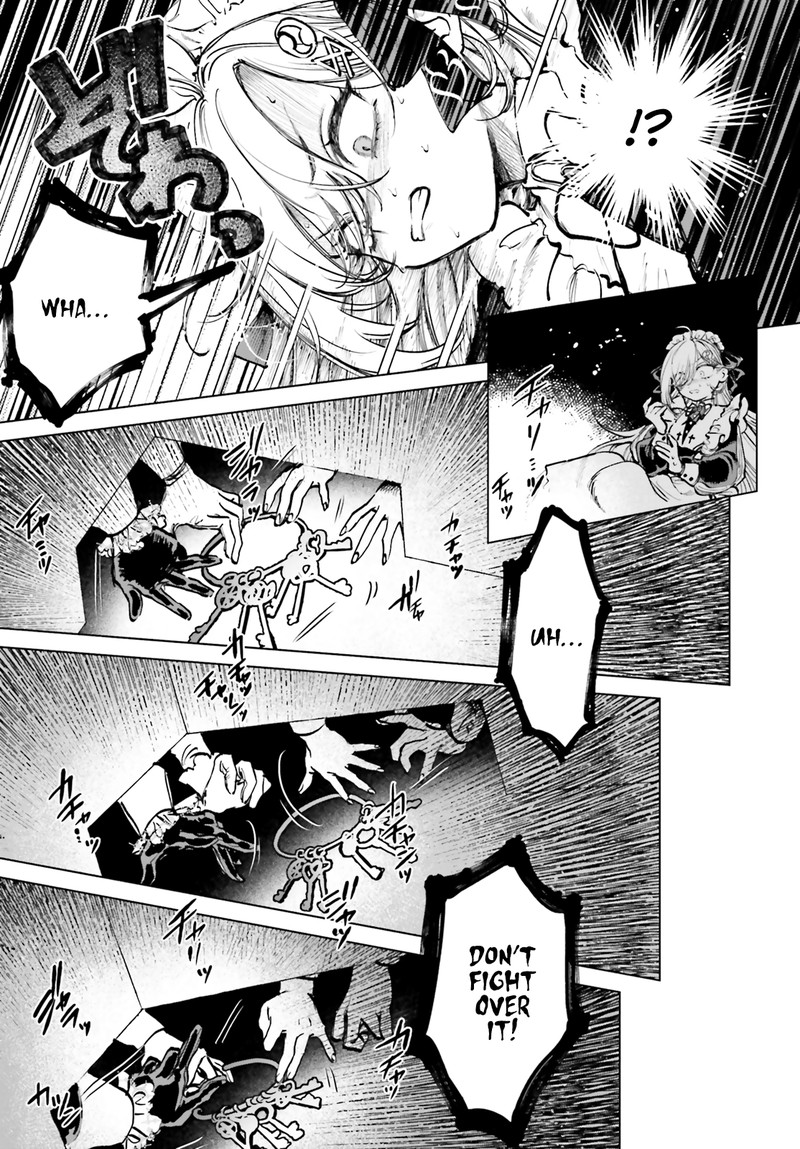 Shibou Yuugi De Meshi Wo Kuu Chapter 3 Page 7