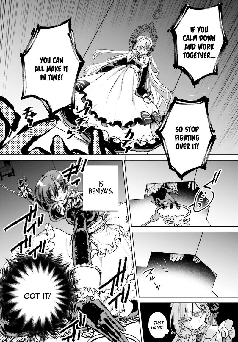 Shibou Yuugi De Meshi Wo Kuu Chapter 3 Page 8