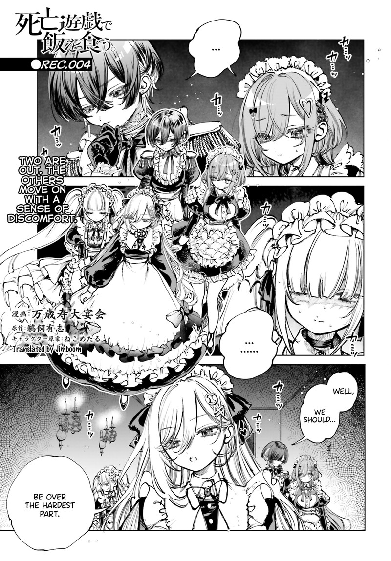 Shibou Yuugi De Meshi Wo Kuu Chapter 4 Page 1