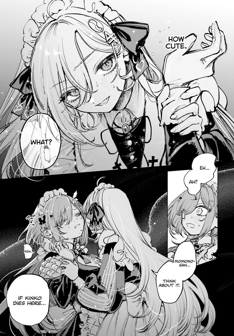 Shibou Yuugi De Meshi Wo Kuu Chapter 4 Page 15