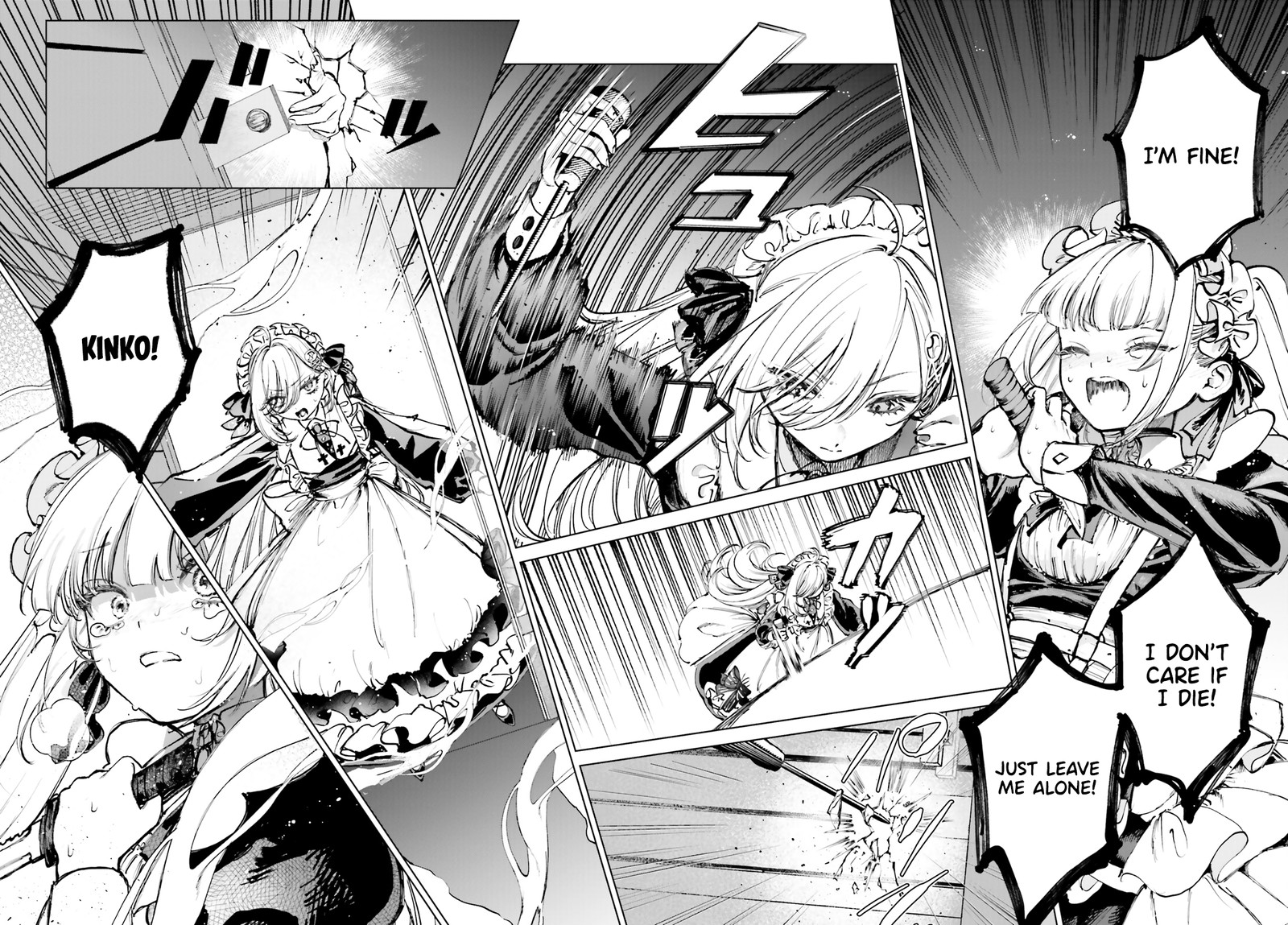 Shibou Yuugi De Meshi Wo Kuu Chapter 4 Page 18