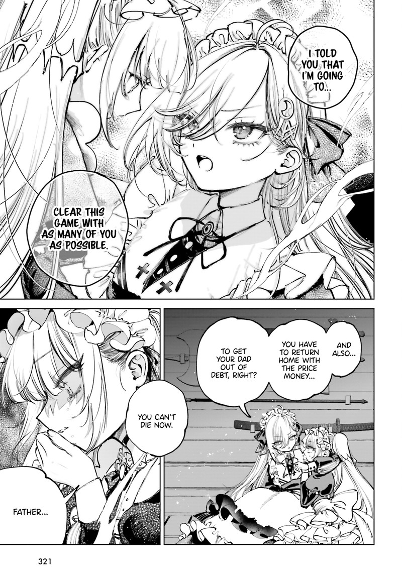 Shibou Yuugi De Meshi Wo Kuu Chapter 4 Page 20