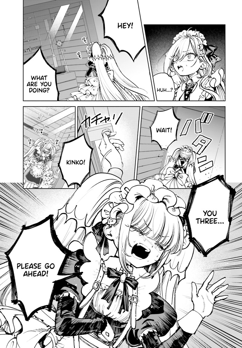 Shibou Yuugi De Meshi Wo Kuu Chapter 4 Page 9