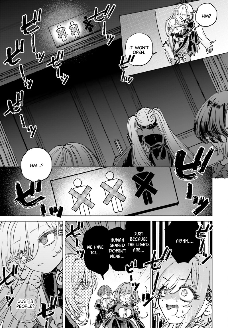 Shibou Yuugi De Meshi Wo Kuu Chapter 5 Page 13