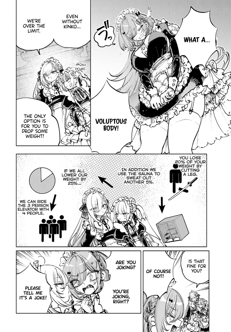 Shibou Yuugi De Meshi Wo Kuu Chapter 5 Page 2