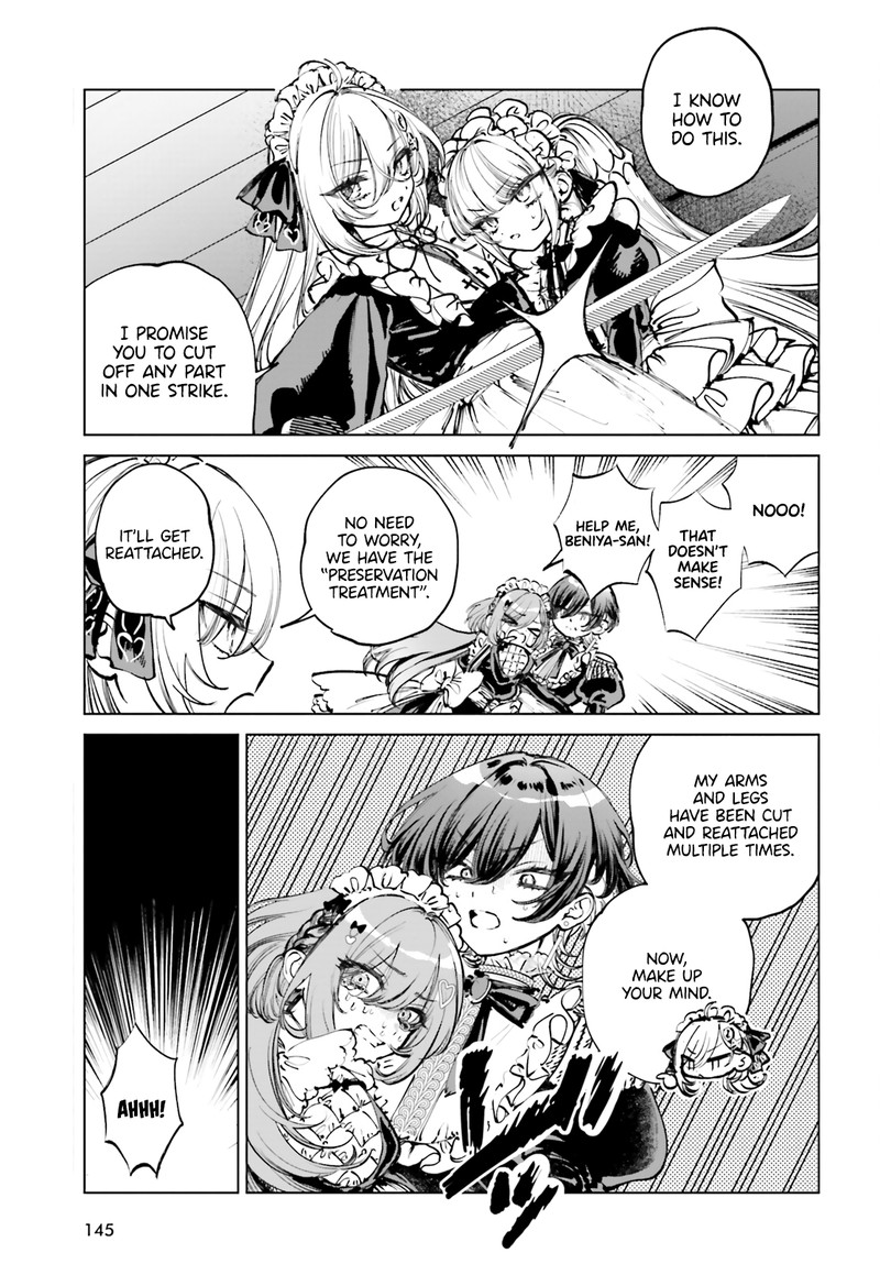 Shibou Yuugi De Meshi Wo Kuu Chapter 5 Page 3