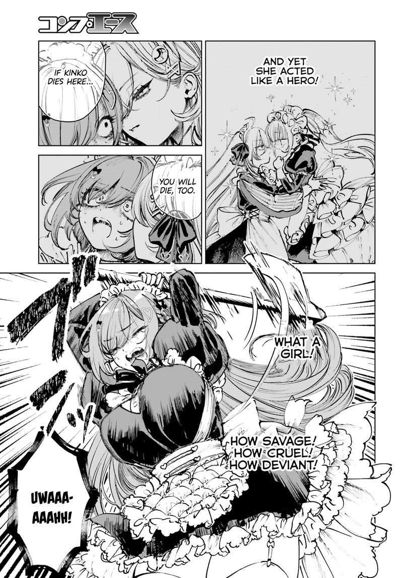 Shibou Yuugi De Meshi Wo Kuu Chapter 5 Page 5