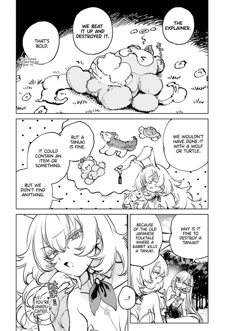 Shibou Yuugi De Meshi Wo Kuu Chapter 6 Page 12